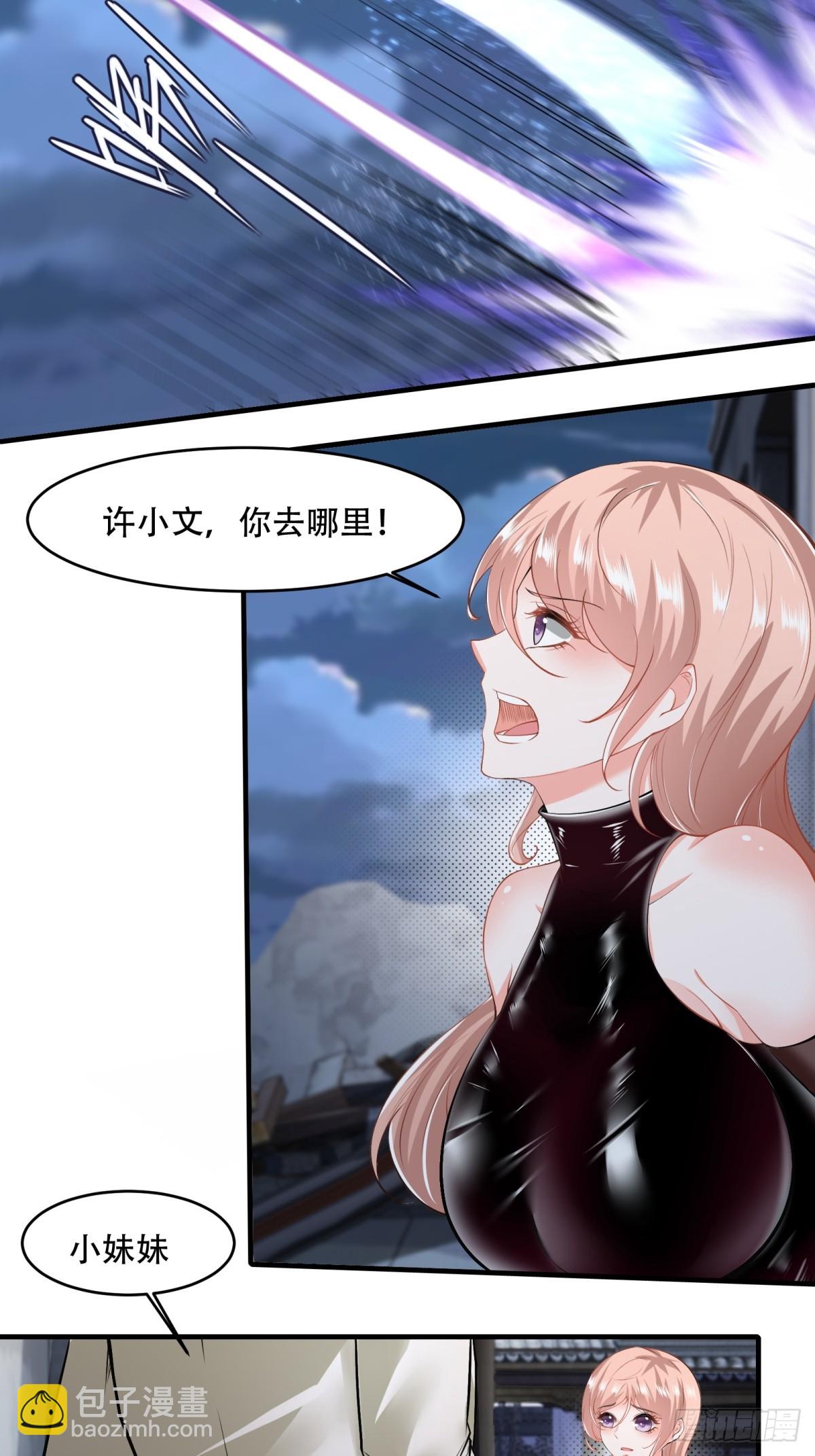 第144话-第147话
