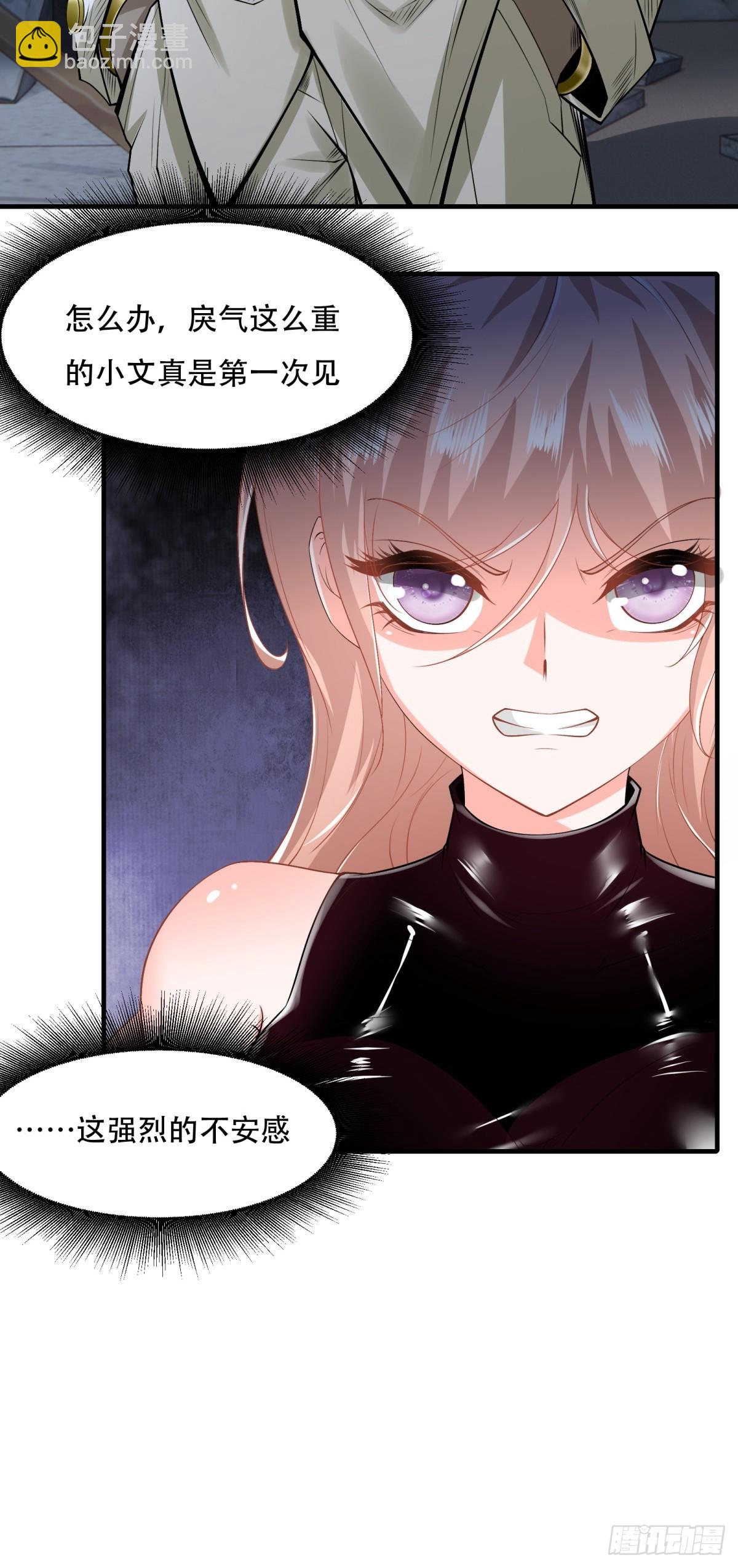 第144话-第147话