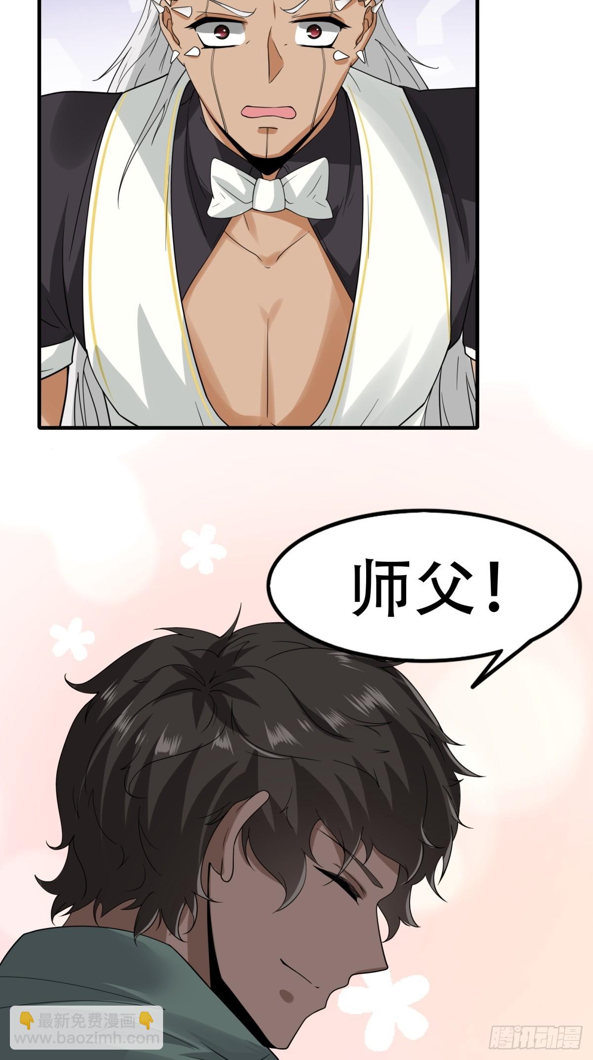 第144话-第147话