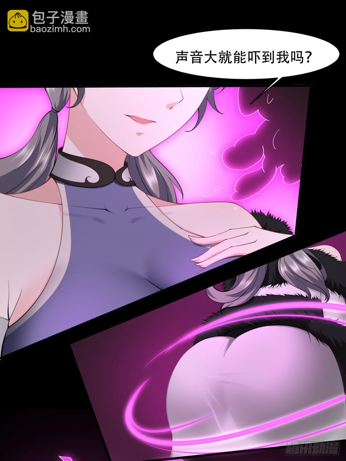 第146话(1/2)-第149话