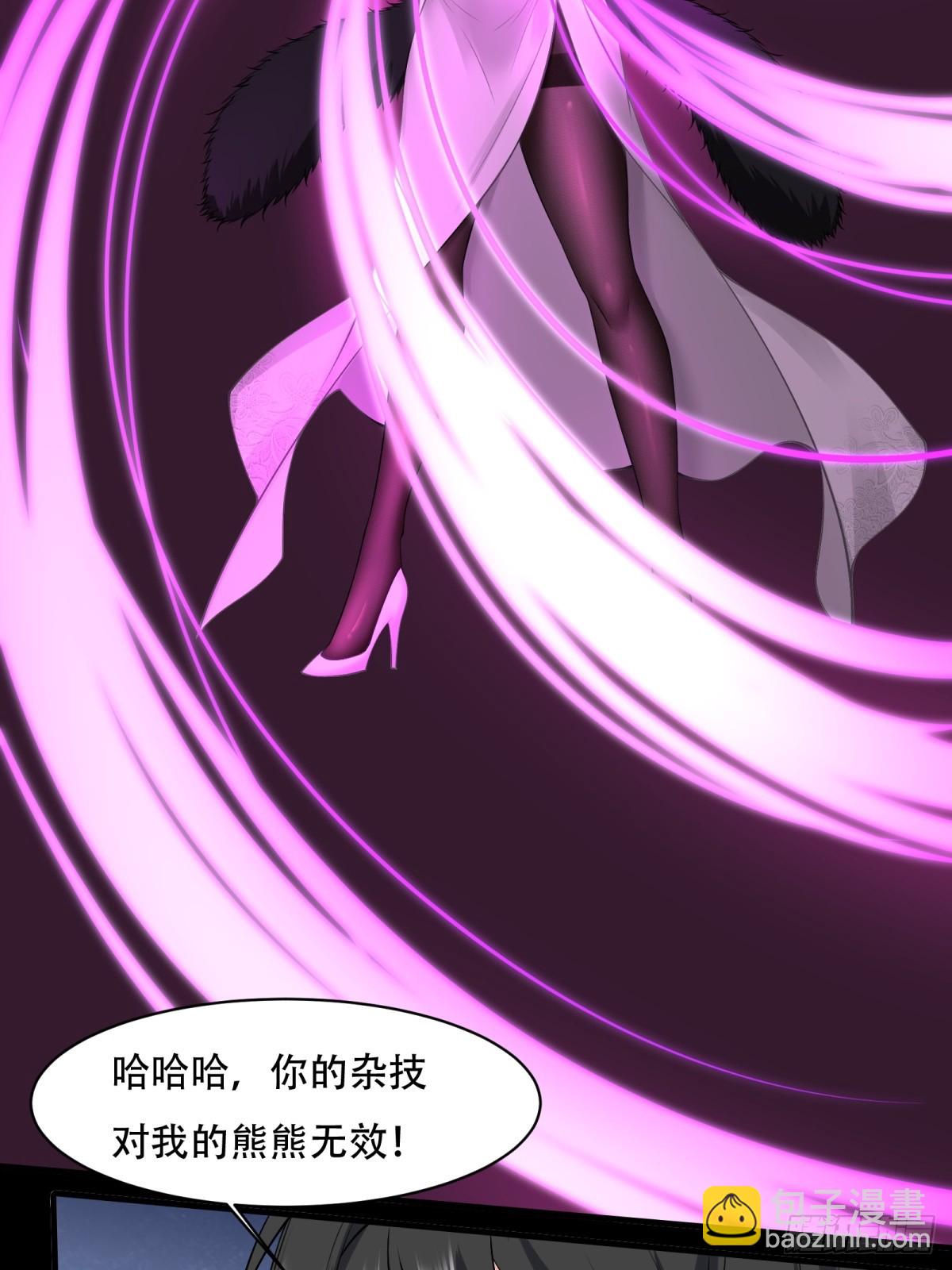 第146话(1/2)-第149话