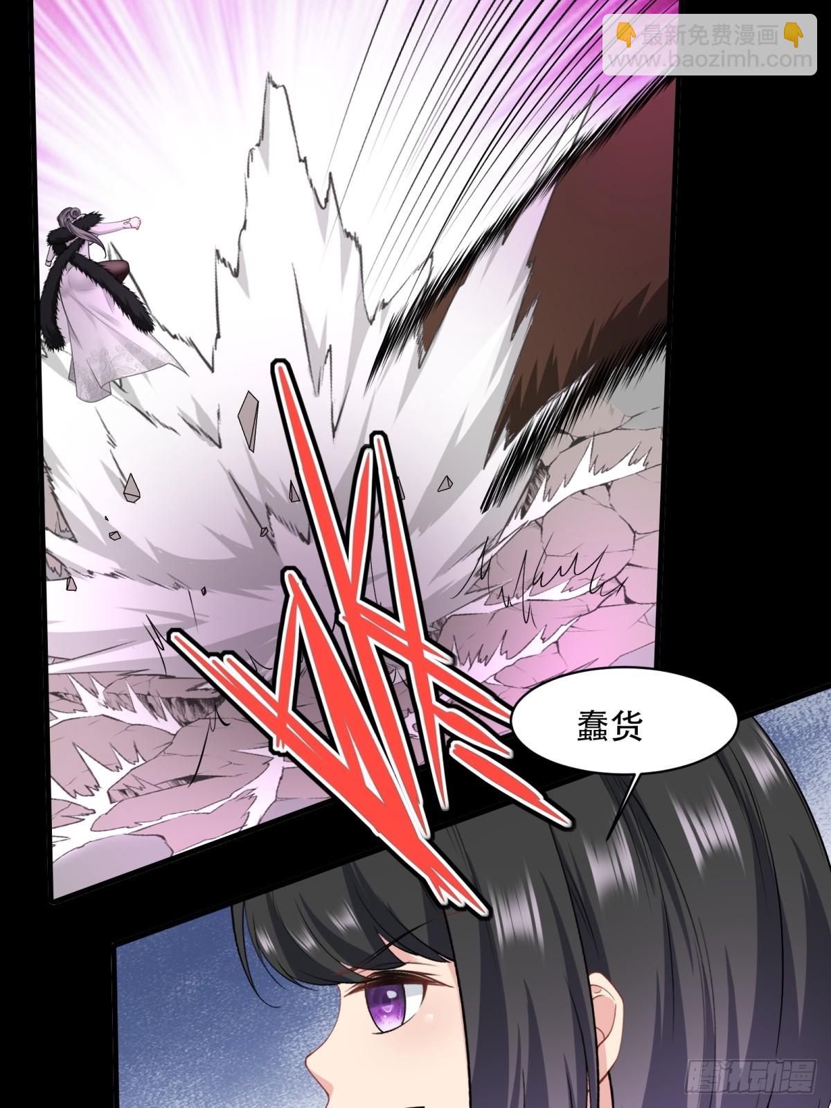 第146话(1/2)-第149话