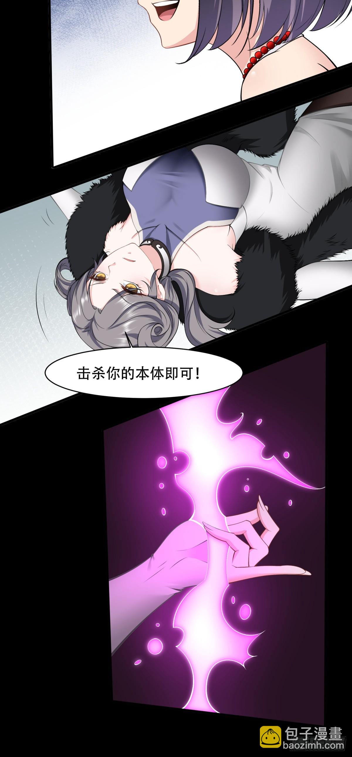 第146话(1/2)-第149话
