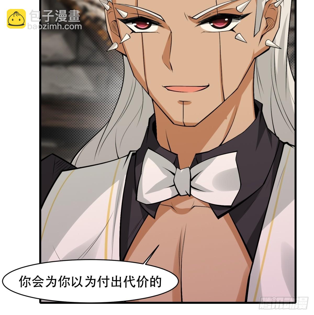 第148话(1/2)-第151话