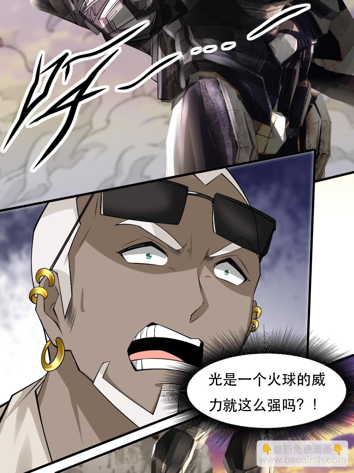 第148话(1/2)-第151话