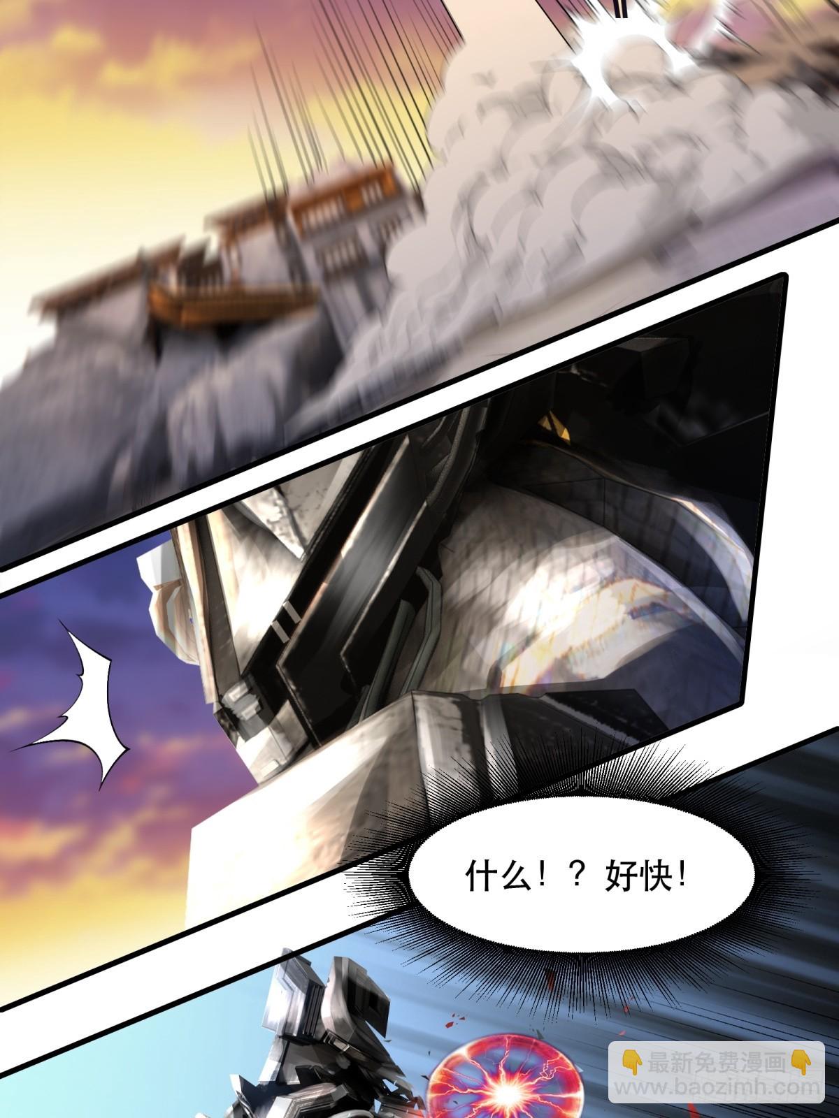 第148话(1/2)-第151话