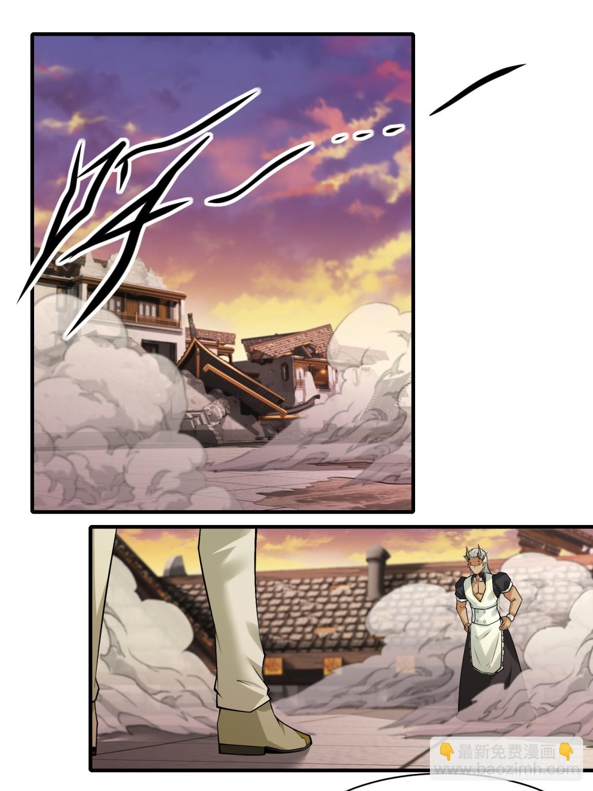 第148话(1/2)-第151话