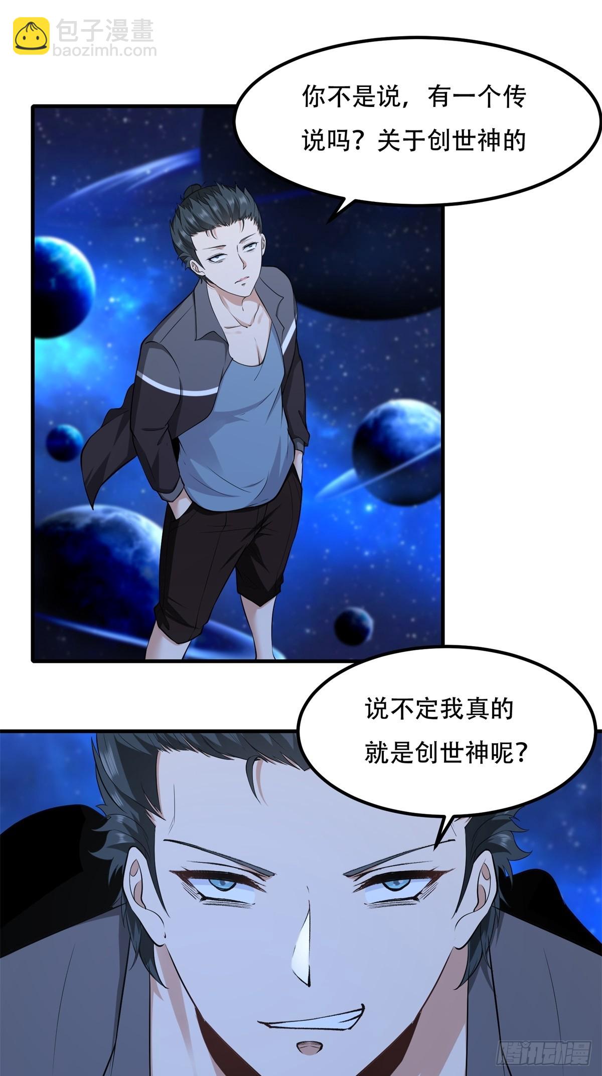 第150话-第153话