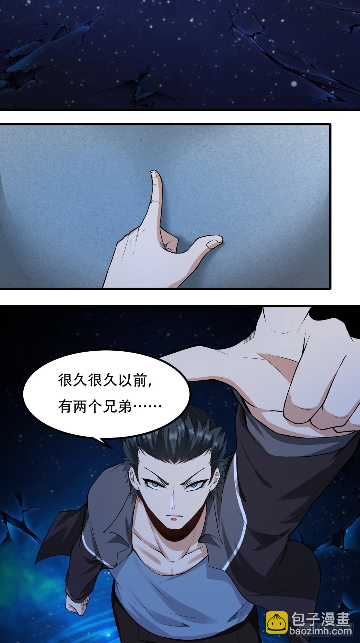 第150话-第153话