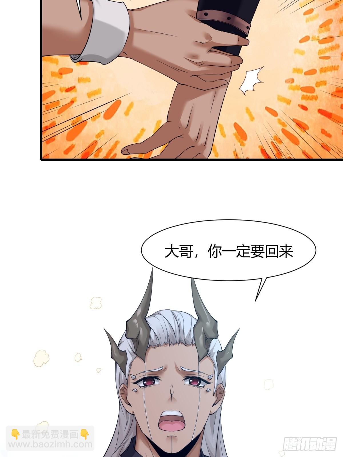第156话(1/2)-第159话