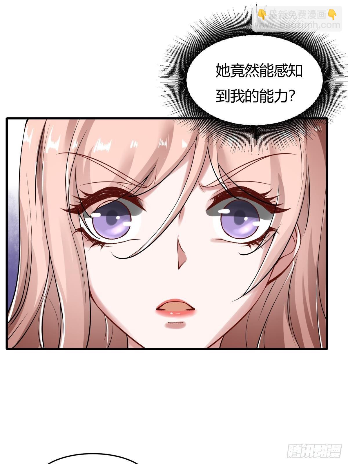 第15话(1/2)-第17话