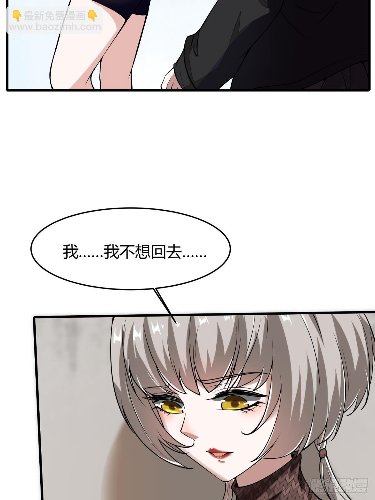 第15话(1/2)-第17话