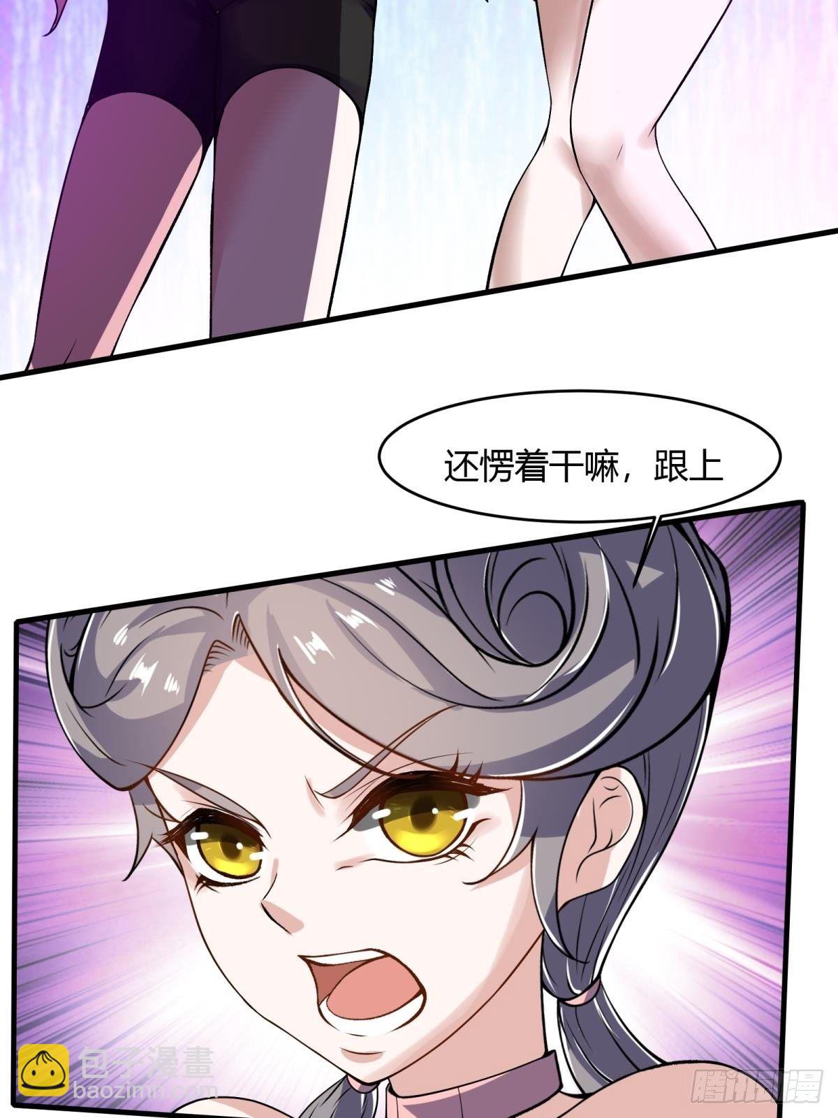 第15话(1/2)-第17话