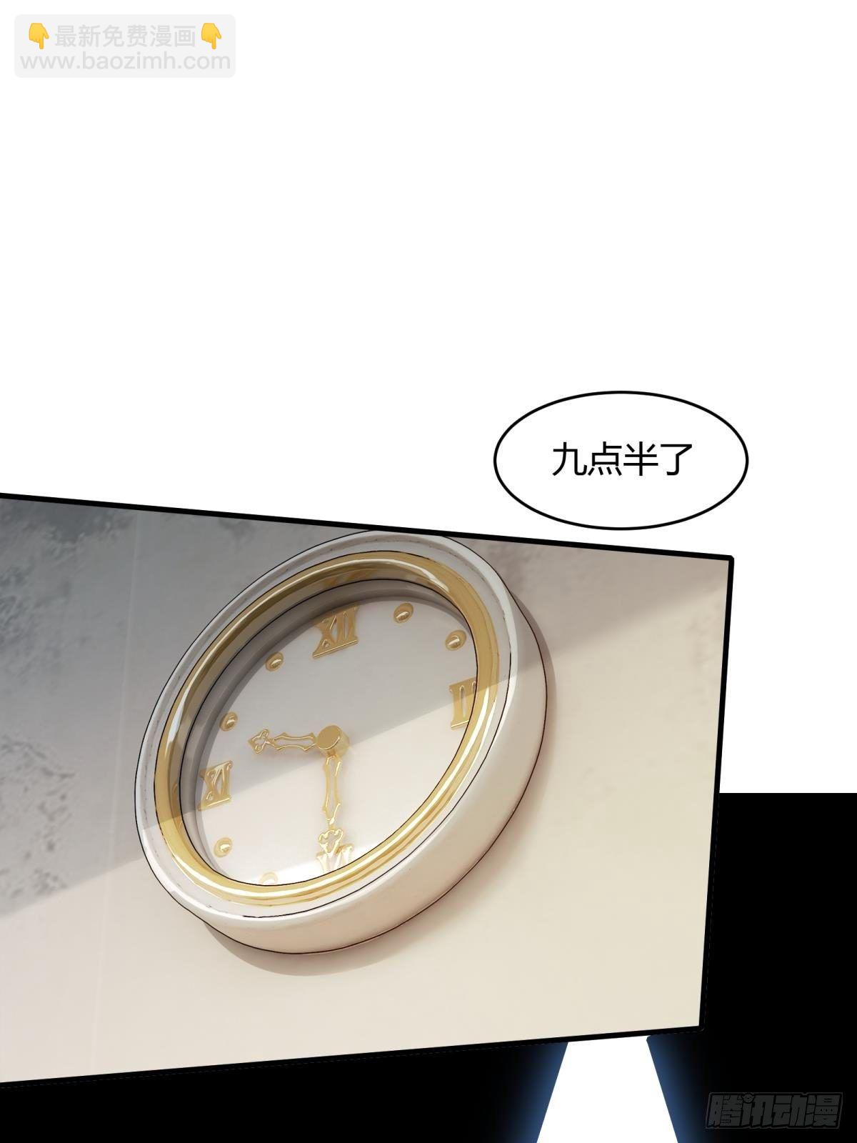 第15话(1/2)-第17话