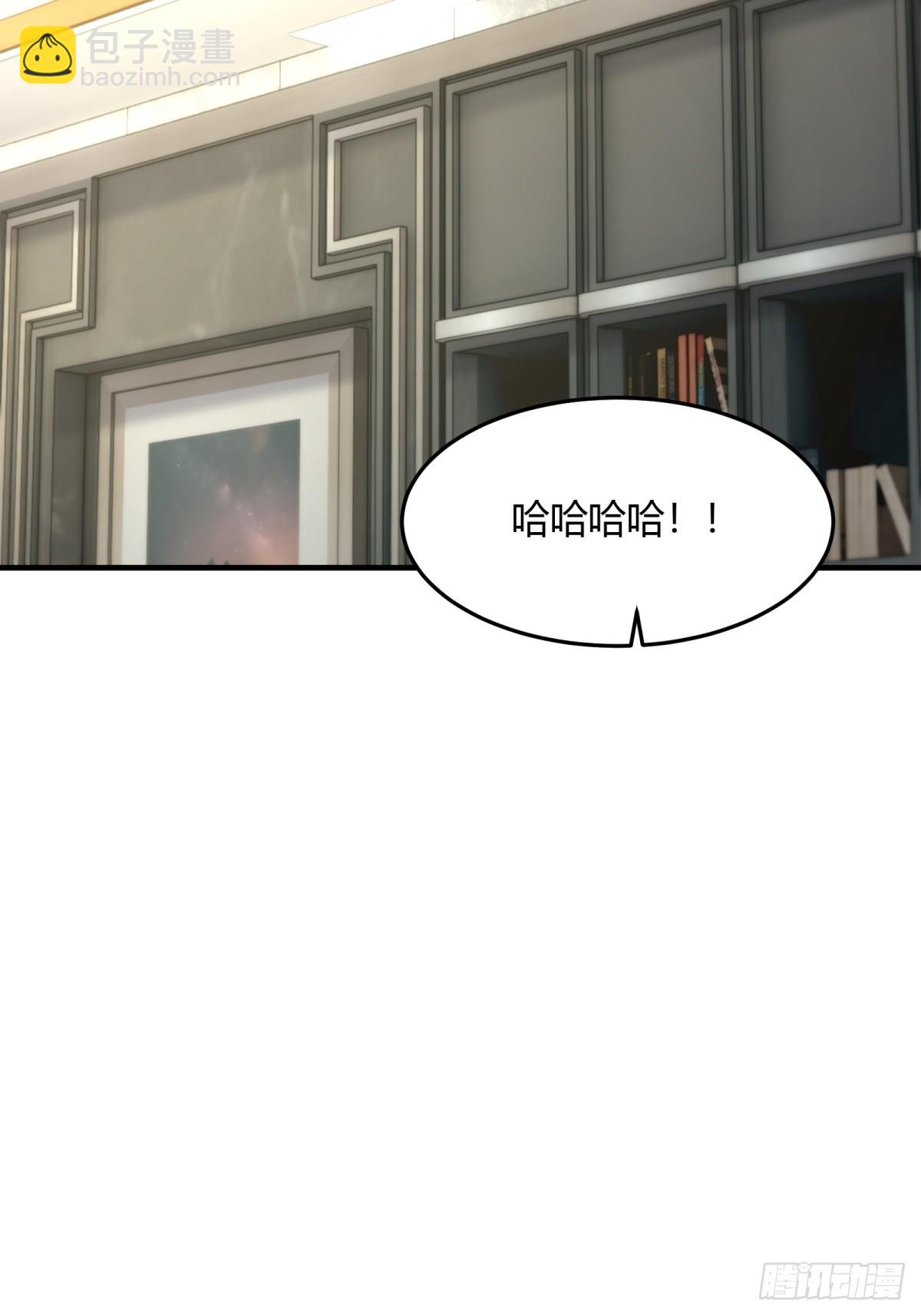 第158话(1/2)-第161话