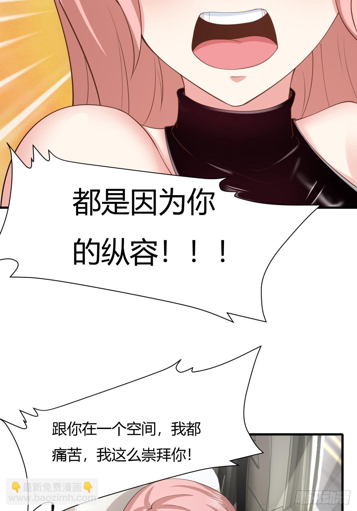 第158话(1/2)-第161话