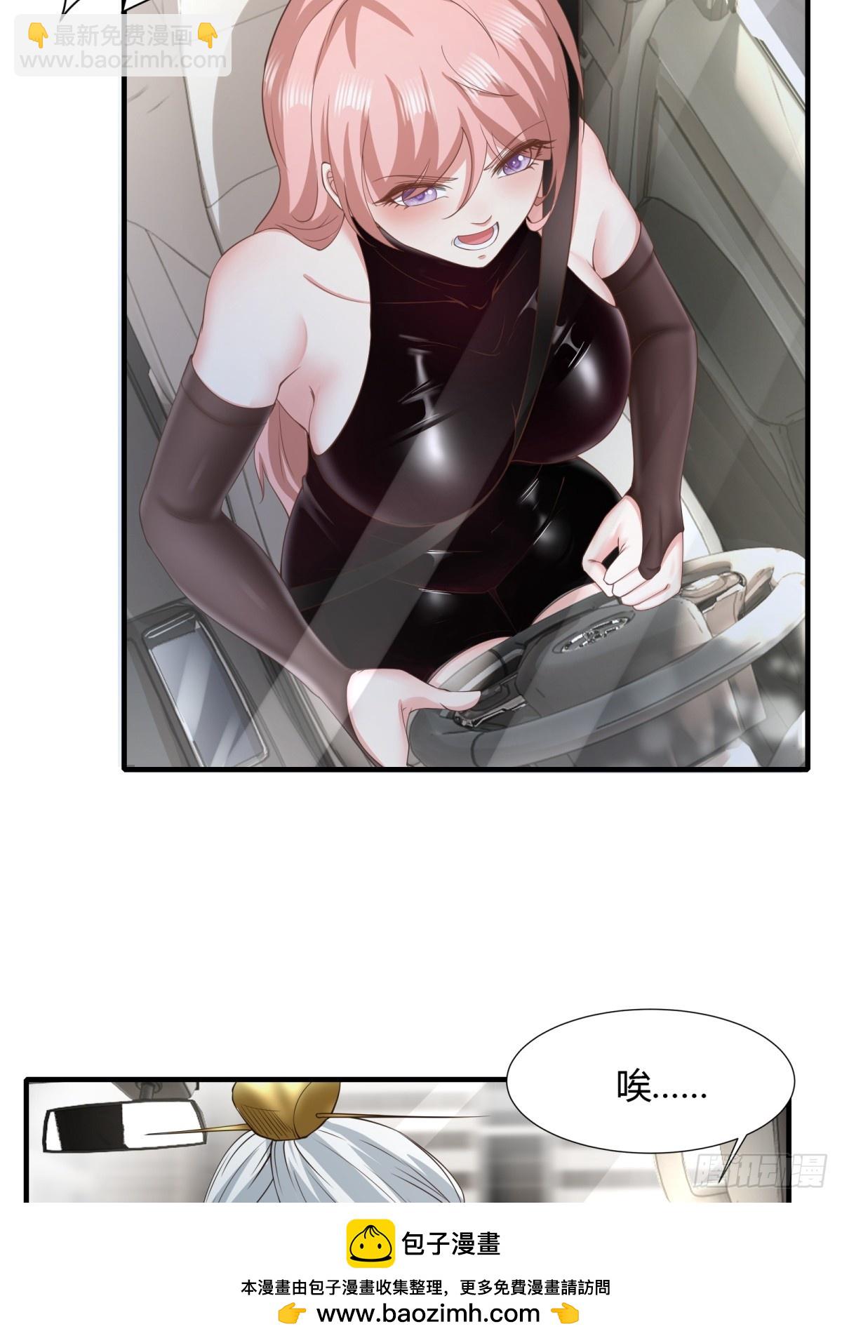 第158话(1/2)-第161话