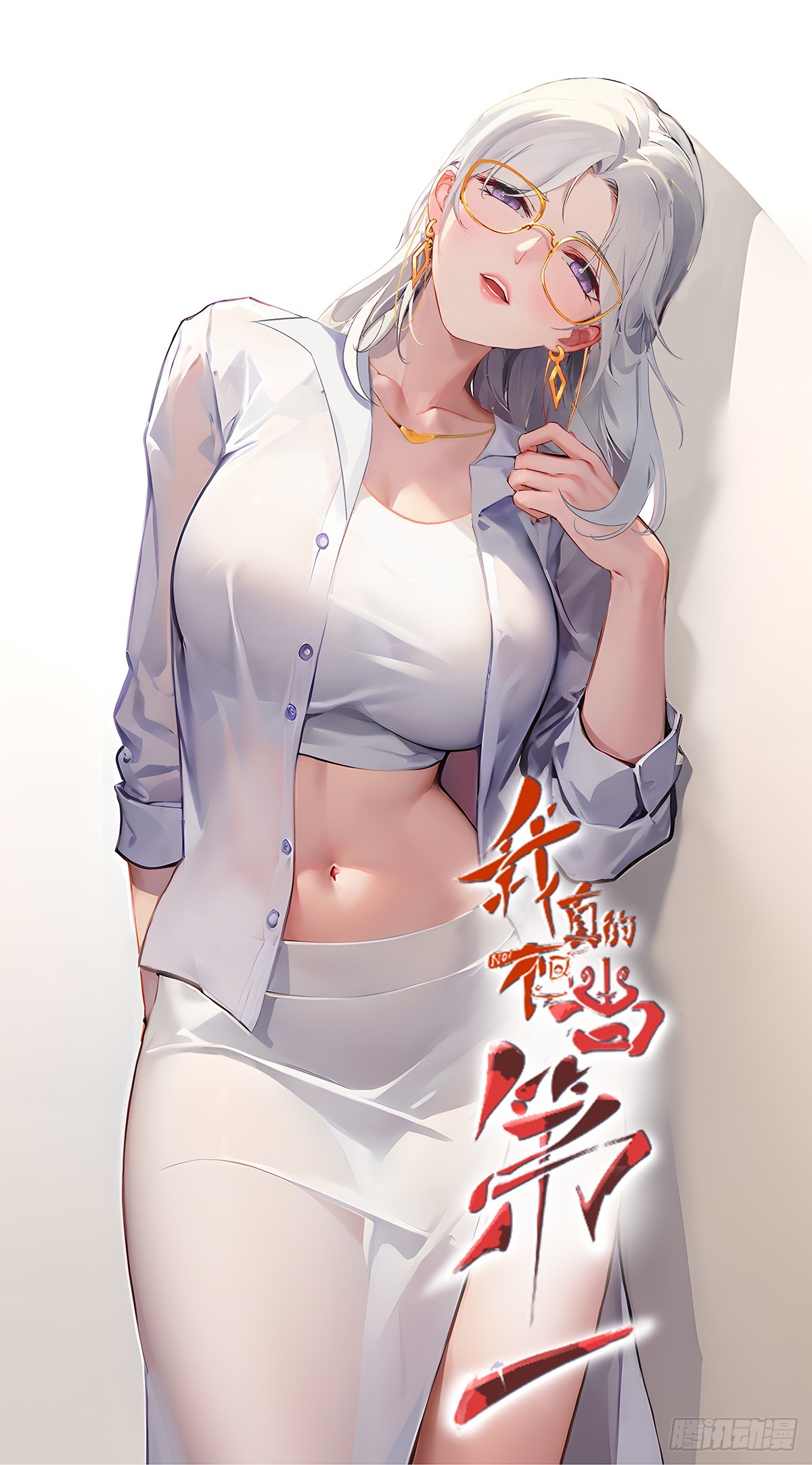 第160话-第163话