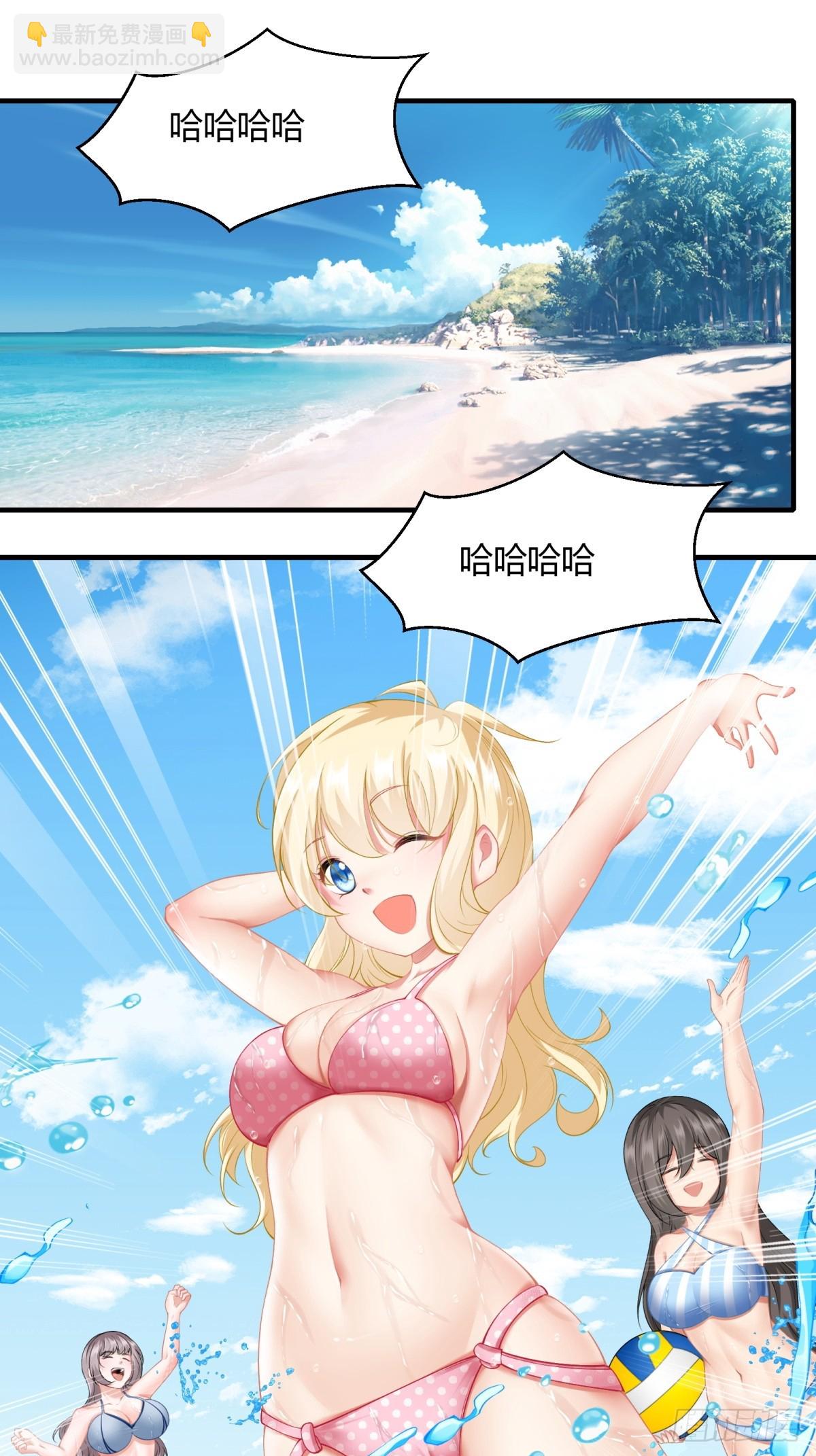 第160话-第163话