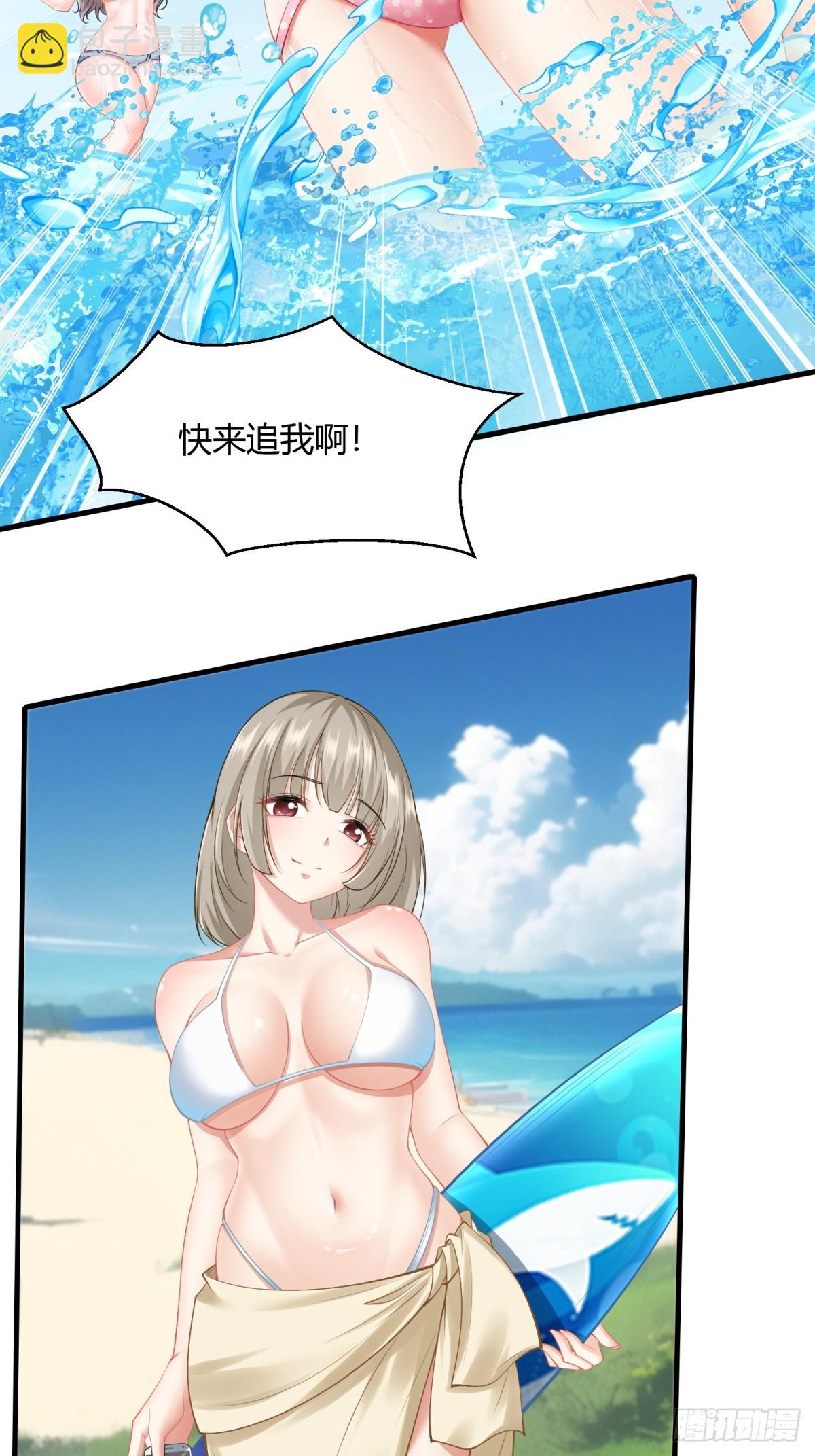 第160话-第163话