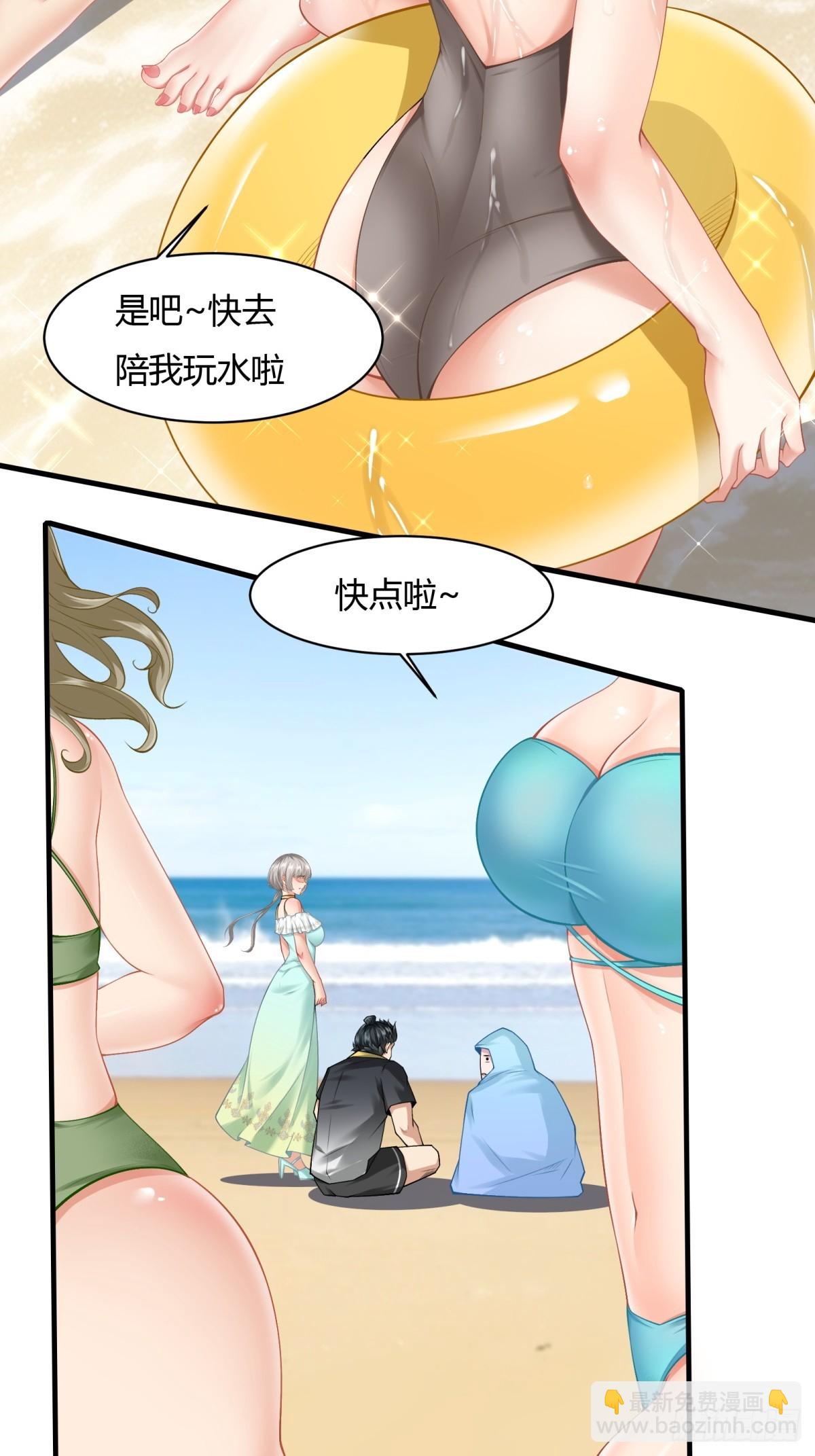 第160话-第163话