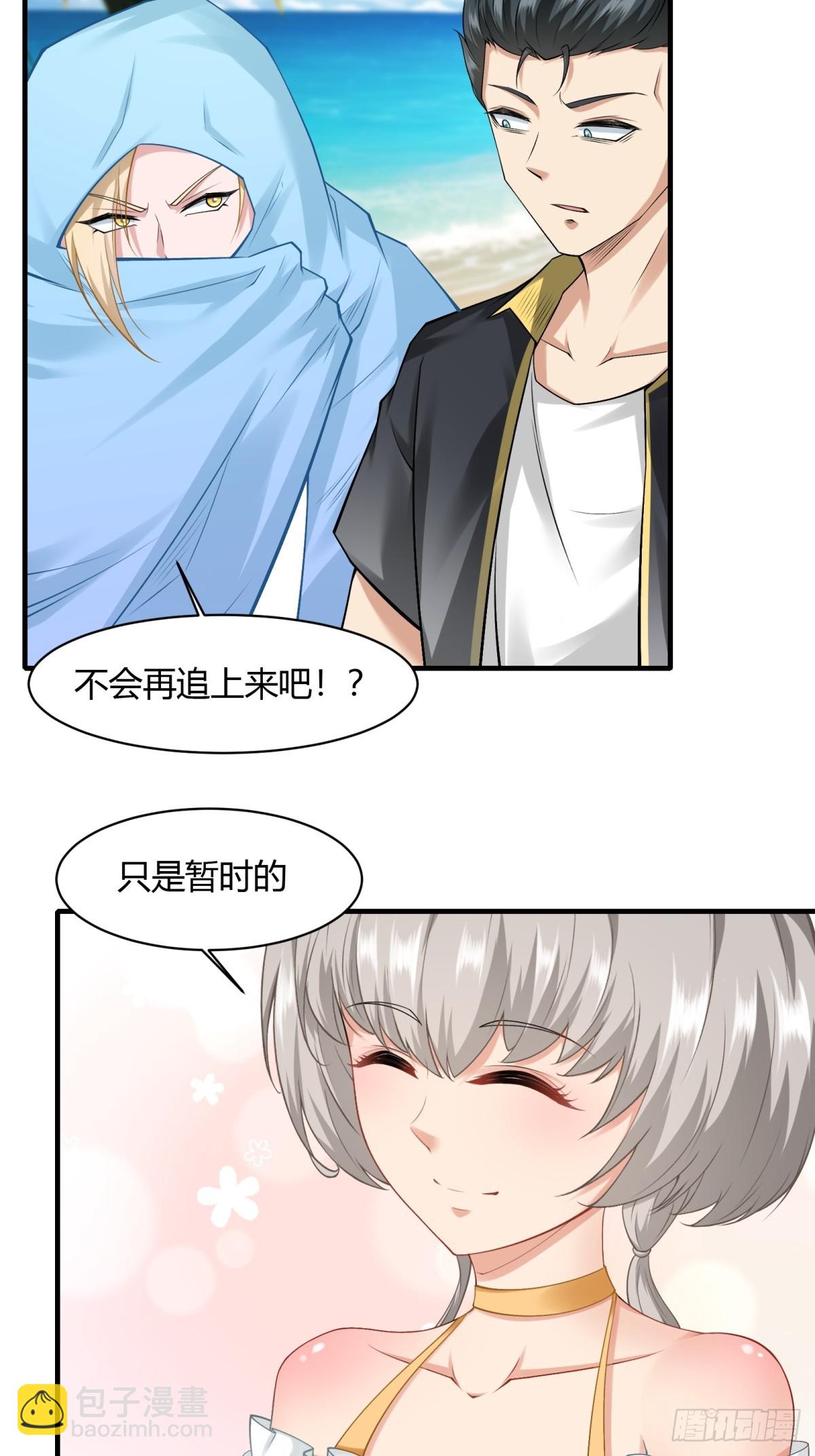 第160话-第163话