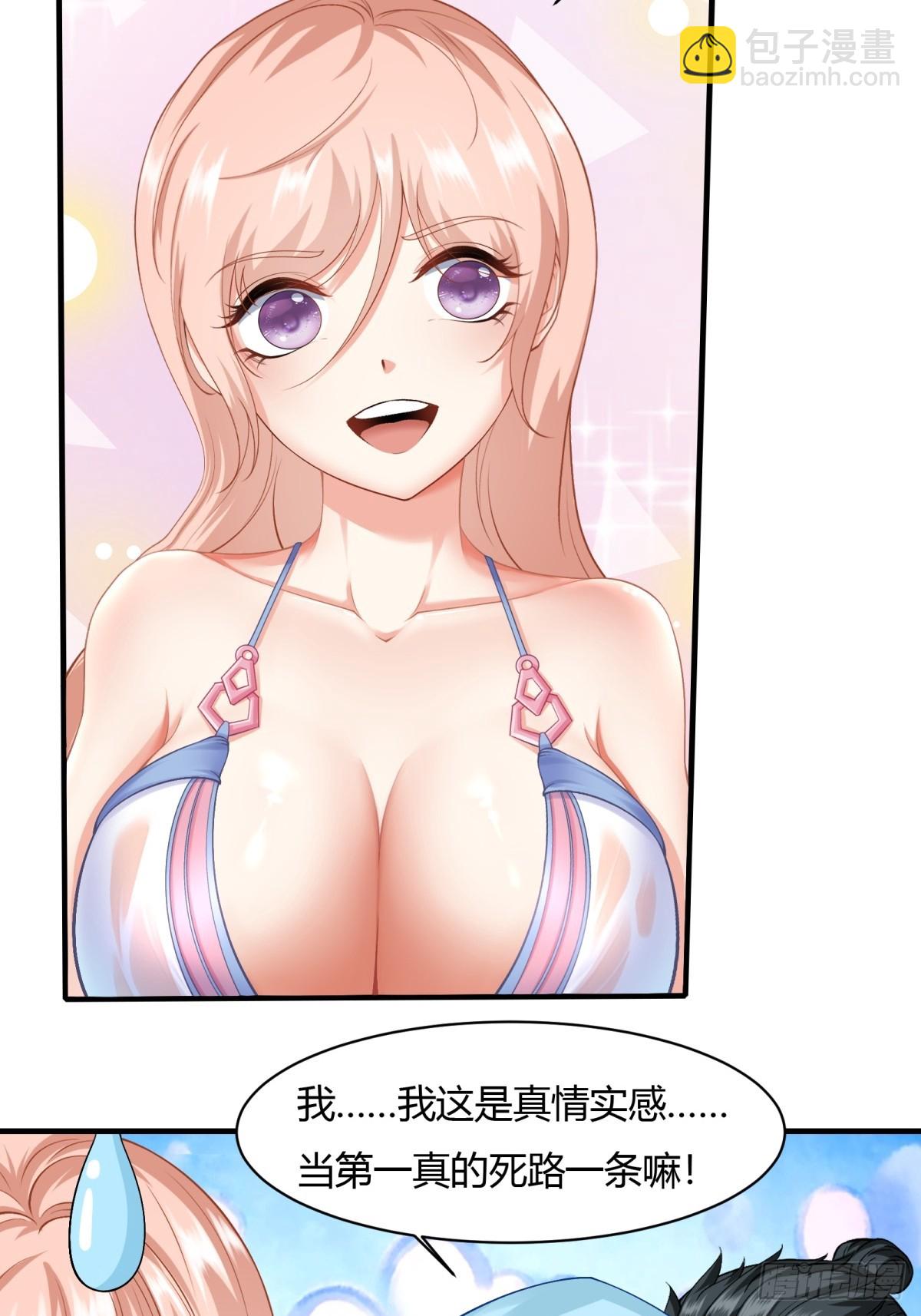 第160话-第163话