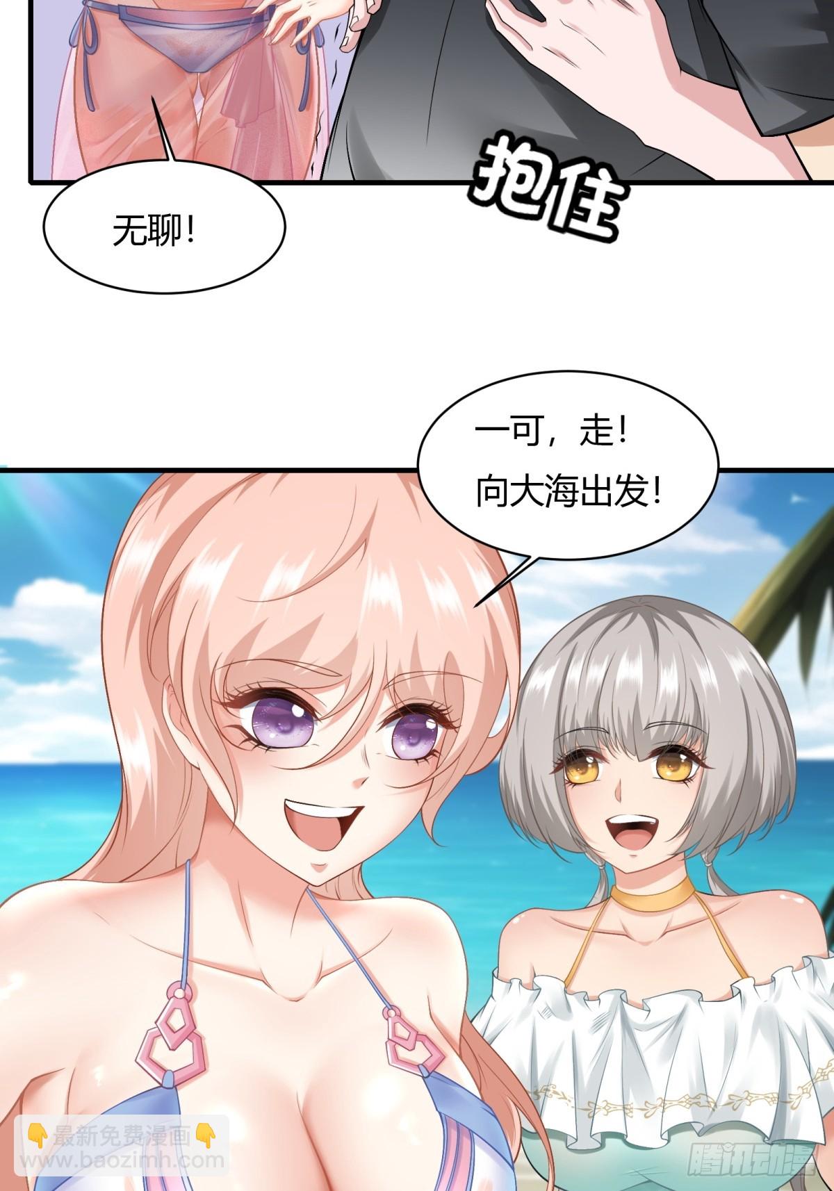 第160话-第163话
