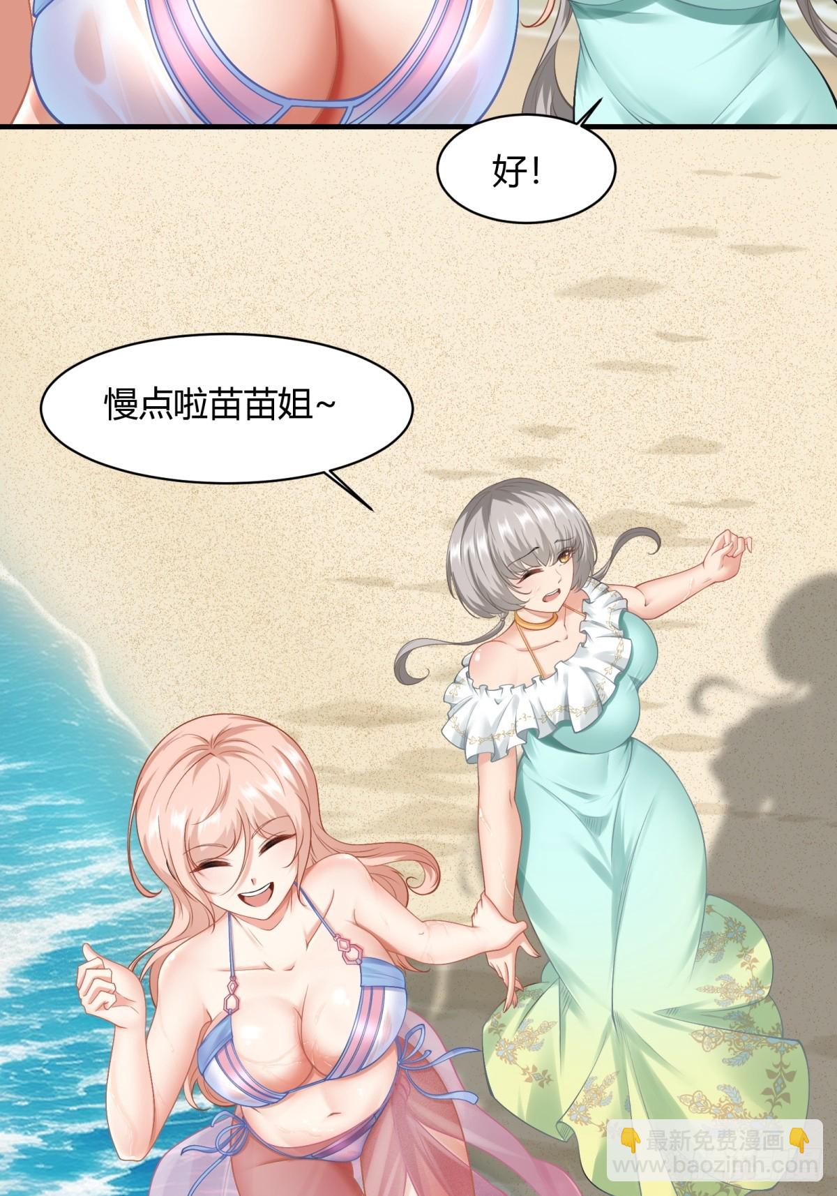 第160话-第163话
