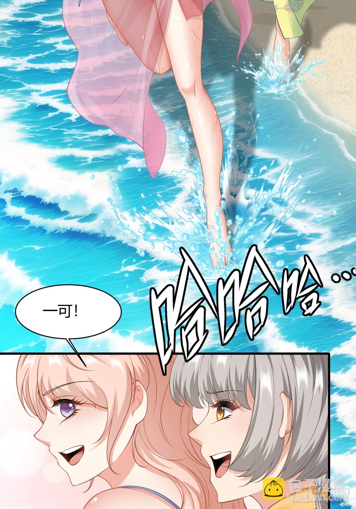 第160话-第163话