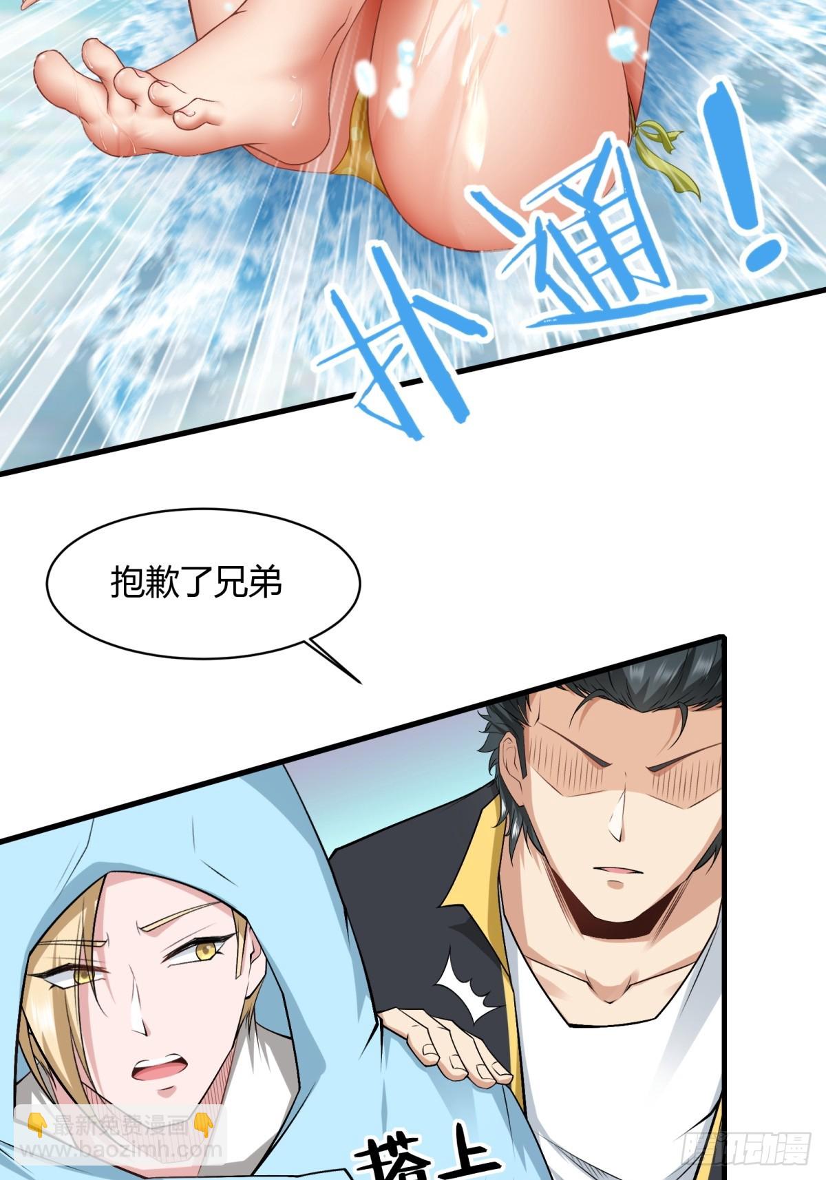 第160话-第163话
