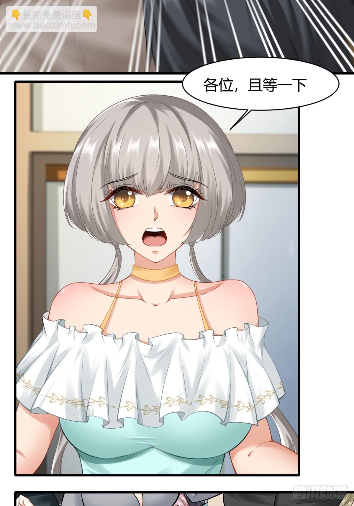 第160话-第163话