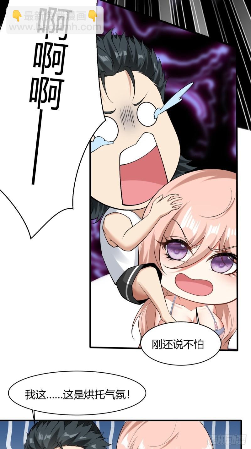 第164话-第167话