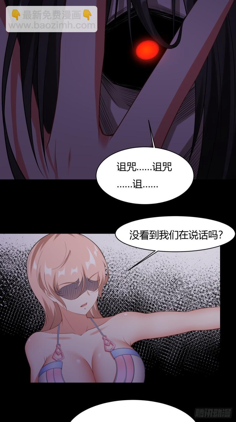 第164话-第167话