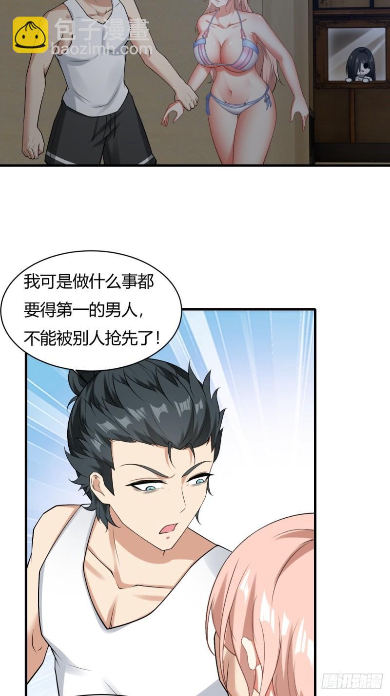 第164话-第167话