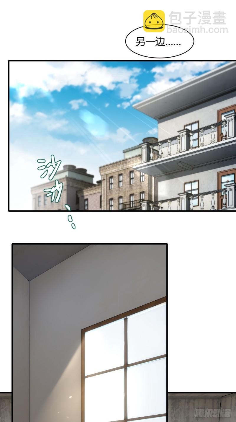 第164话-第167话