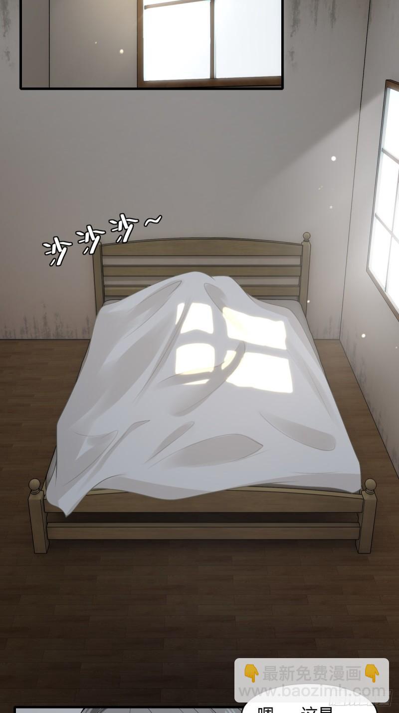 第164话-第167话