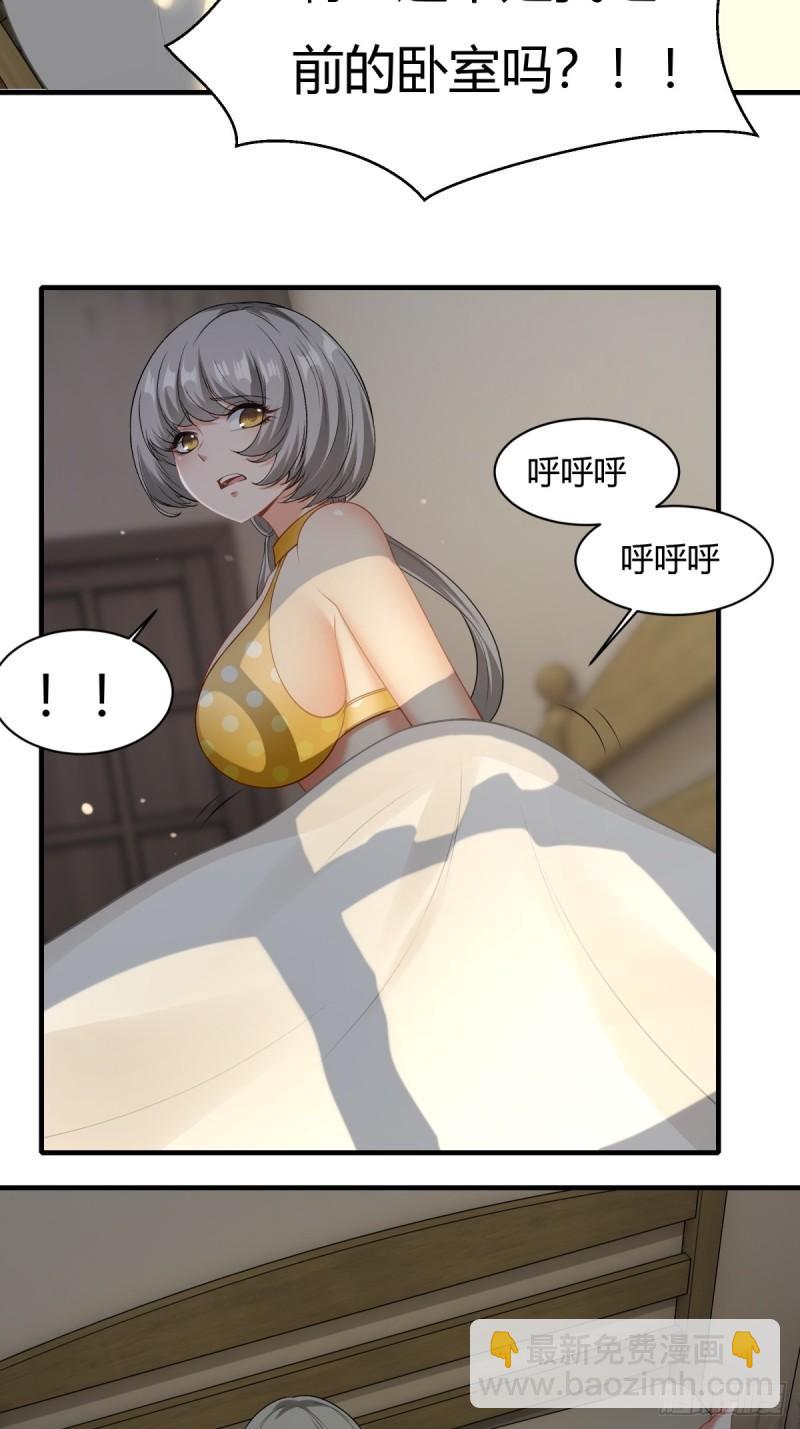 第164话-第167话