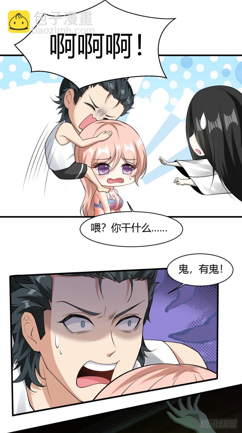 第164话-第167话