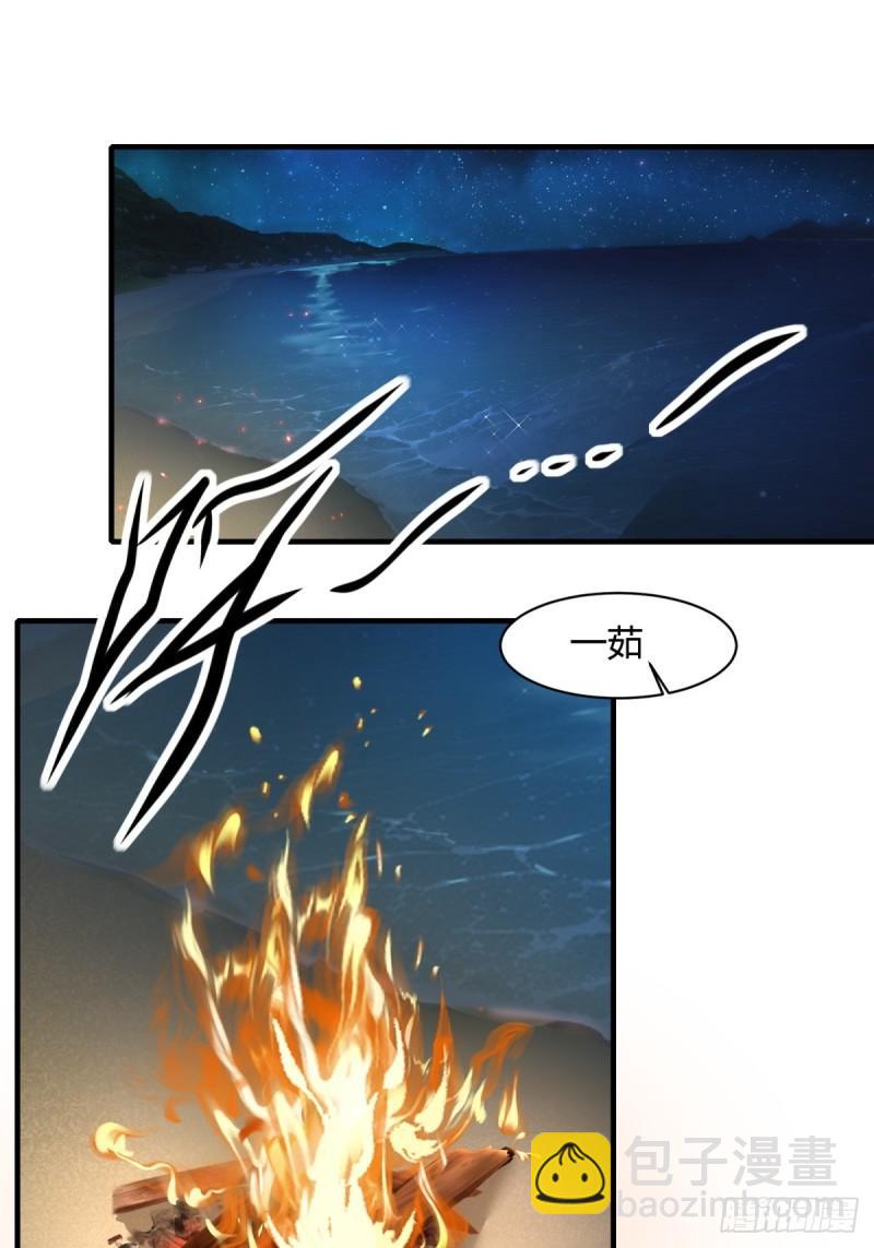 第166话-第169话