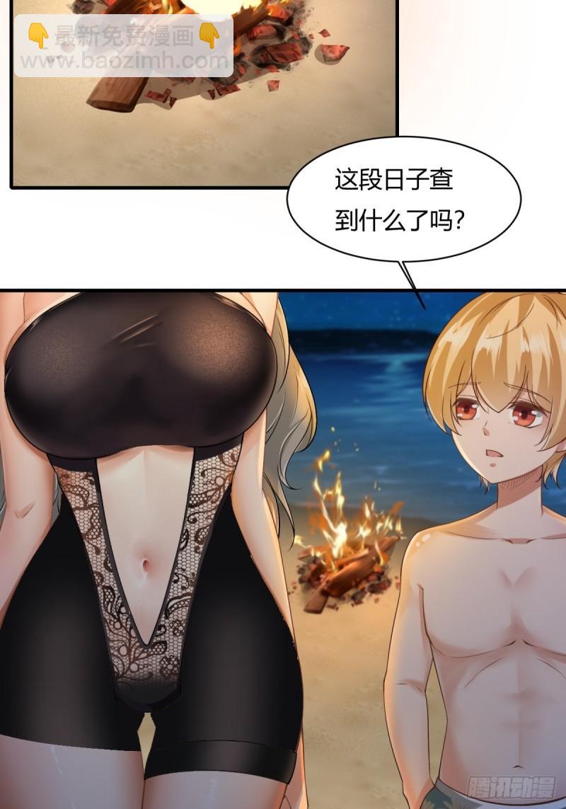 第166话-第169话