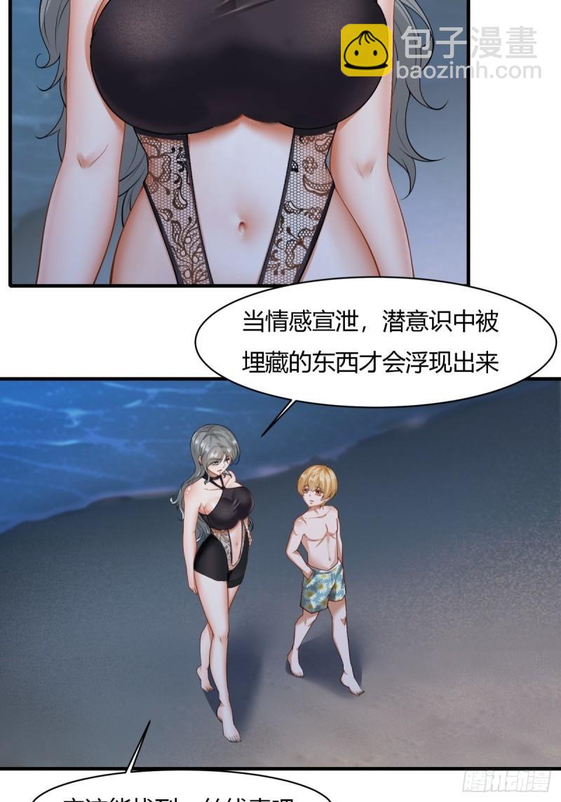 第166话-第169话