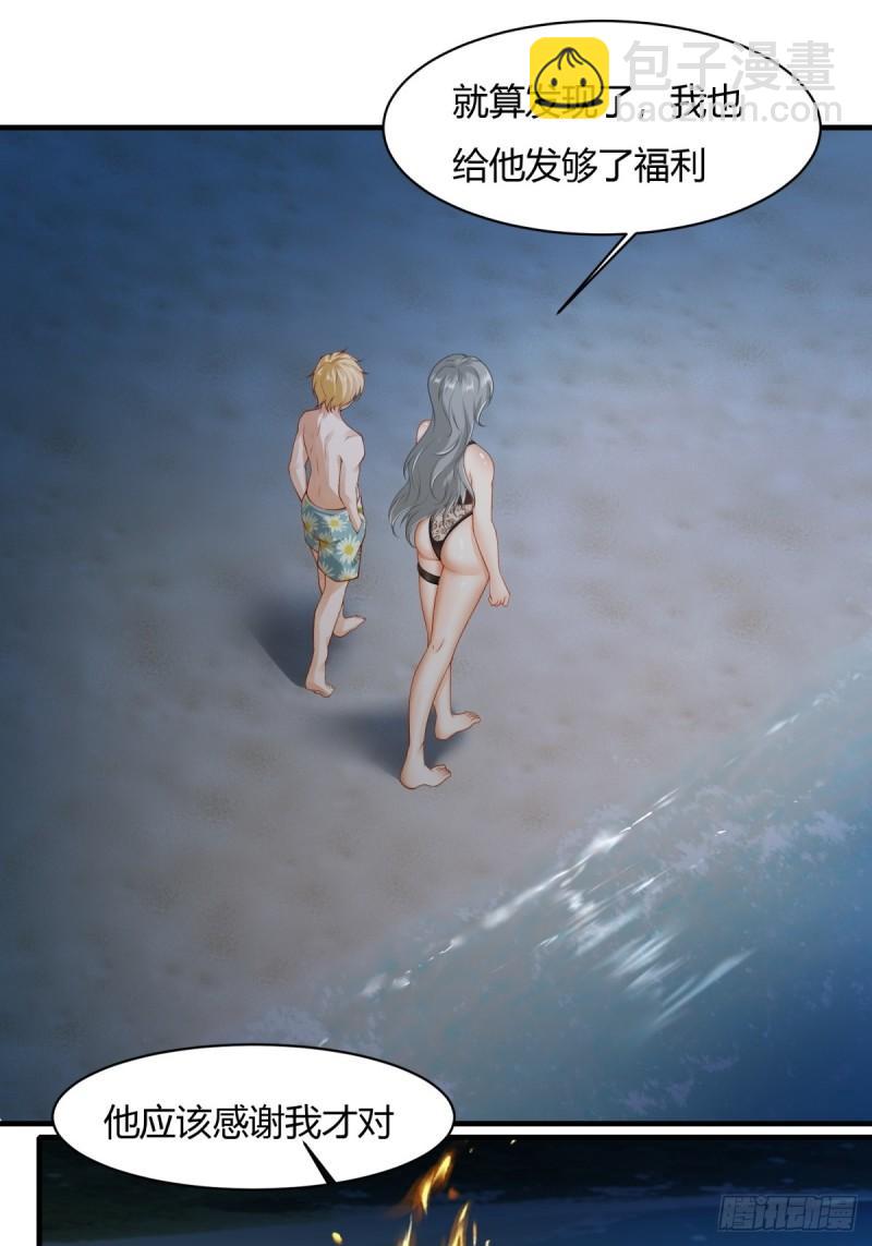 第166话-第169话