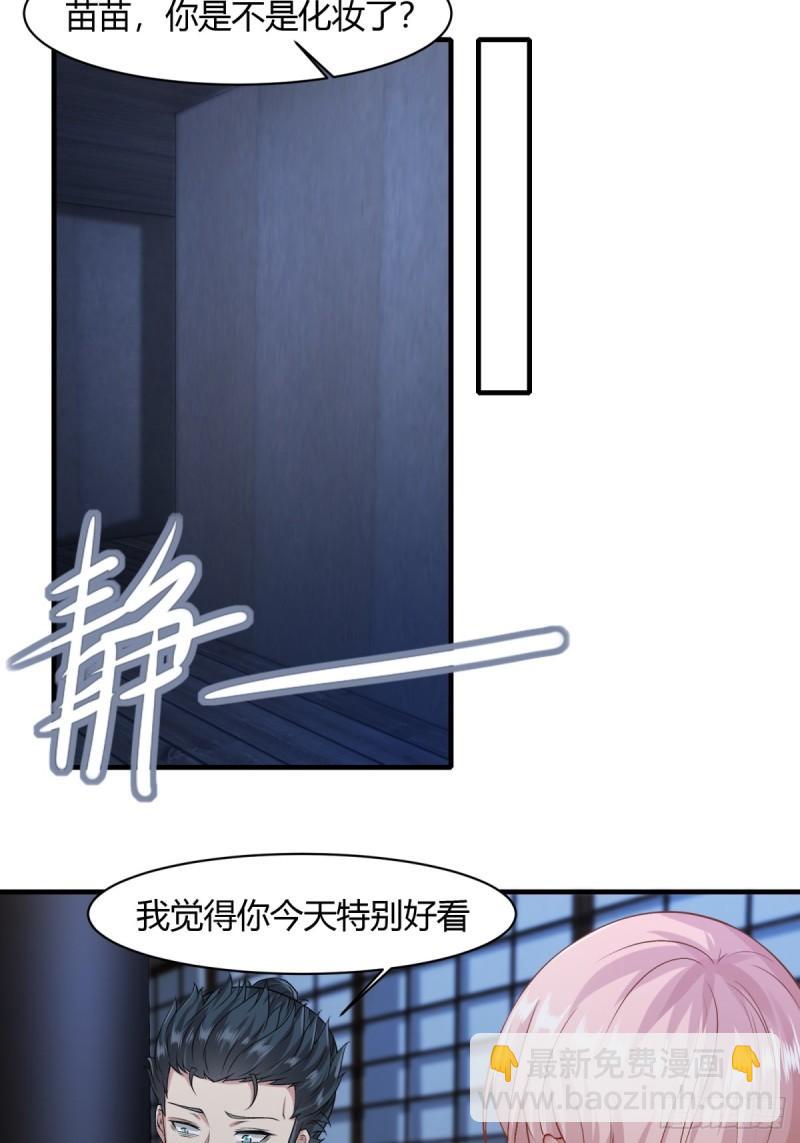 第166话-第169话