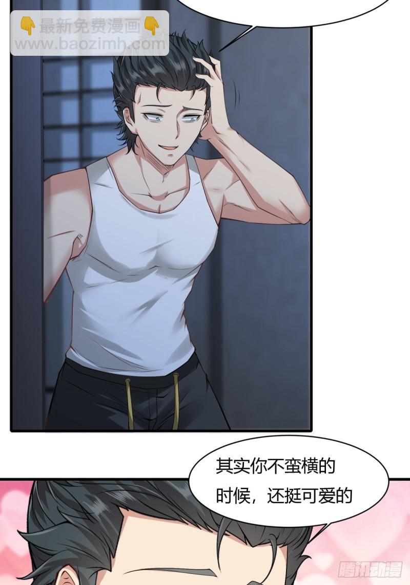 第166话-第169话