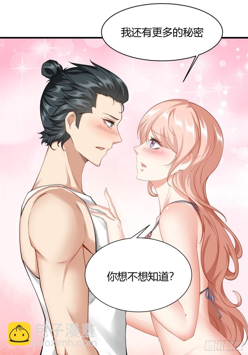 第166话-第169话