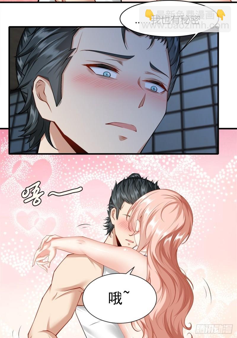第166话-第169话