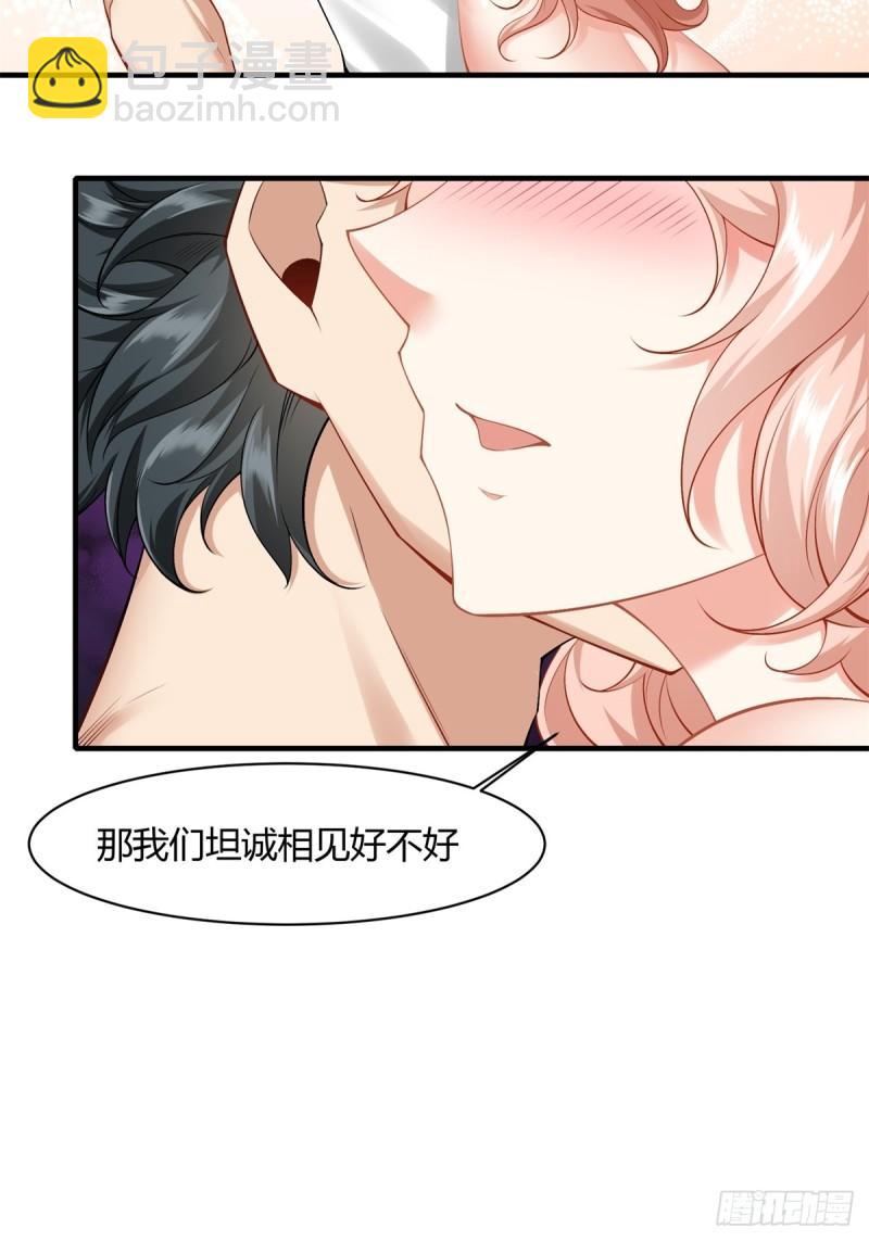 第166话-第169话
