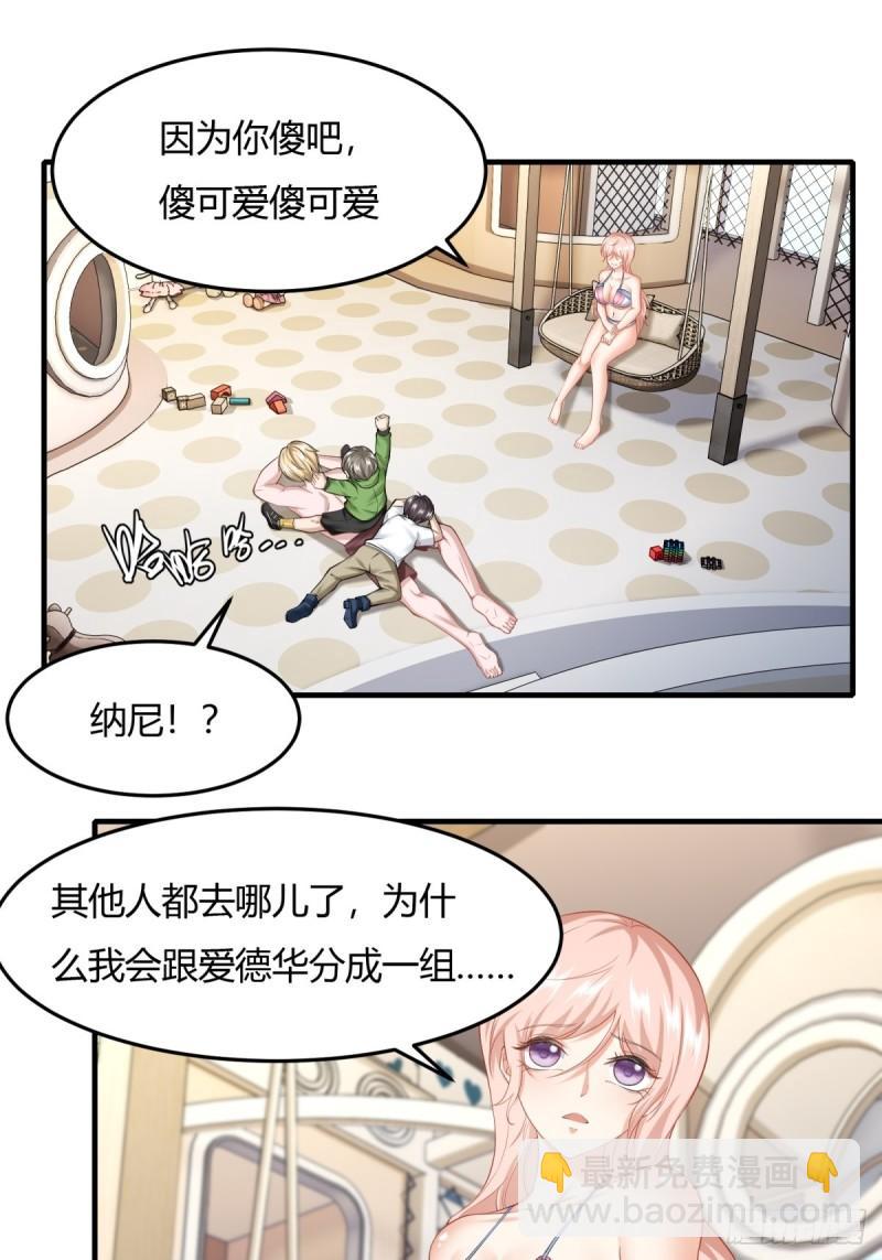 第166话-第169话