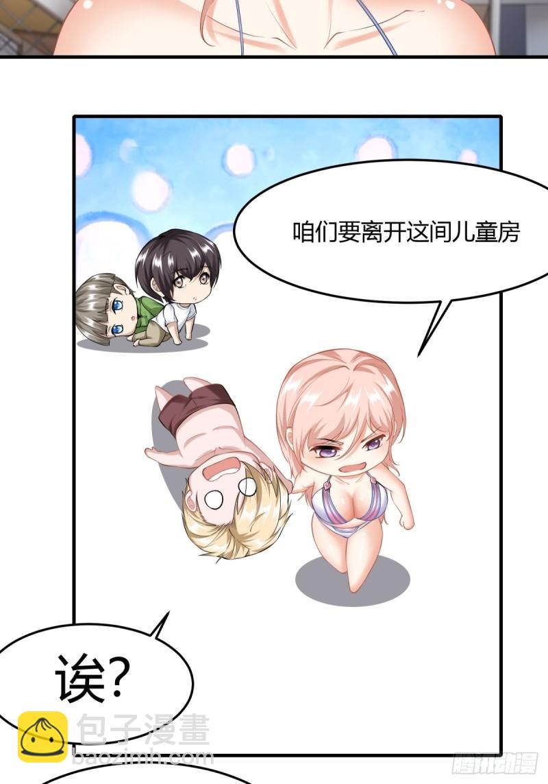第166话-第169话